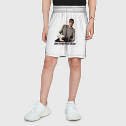Шорты детские Мурад ни рубля, цвет: 3D-принт — фото 2