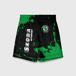 Шорты детские SKODA Skoda Autosport Брызги, цвет: 3D-принт
