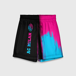 Шорты детские AC Milan - neon gradient: по-вертикали, цвет: 3D-принт