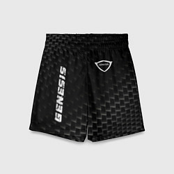 Детские шорты Genesis карбоновый фон