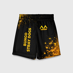 Шорты детские Bungo Stray Dogs - gold gradient: надпись, символ, цвет: 3D-принт