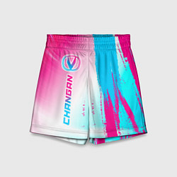 Шорты детские Changan neon gradient style: по-вертикали, цвет: 3D-принт