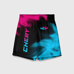 Шорты детские Chery - neon gradient: надпись, символ, цвет: 3D-принт