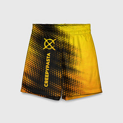 Детские шорты CreepyPasta - gold gradient: по-вертикали