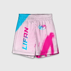 Детские шорты Lifan neon gradient style: надпись, символ