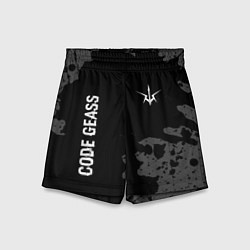 Шорты детские Code Geass glitch на темном фоне: надпись, символ, цвет: 3D-принт