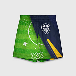 Детские шорты Leeds United football field