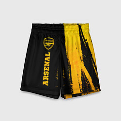 Шорты детские Arsenal - gold gradient по-вертикали, цвет: 3D-принт