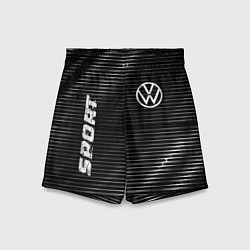 Детские шорты Volkswagen sport metal