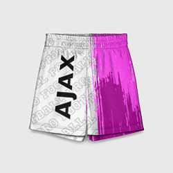 Шорты детские Ajax pro football по-вертикали, цвет: 3D-принт