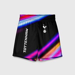 Детские шорты Tottenham speed game lights