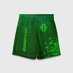 Детские шорты Dongfeng - green gradient вертикально