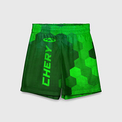 Шорты детские Chery - green gradient по-вертикали, цвет: 3D-принт