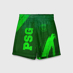 Детские шорты PSG - green gradient вертикально