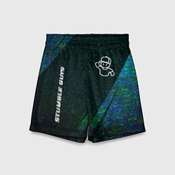 Детские шорты Stumble Guys glitch blue