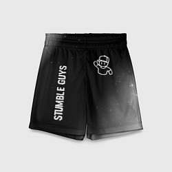 Детские шорты Stumble Guys glitch на темном фоне вертикально