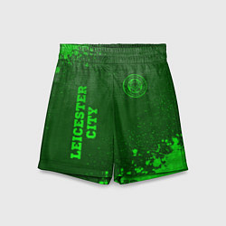 Детские шорты Leicester City - green gradient вертикально