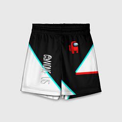 Шорты детские Among us geometry steel glitch, цвет: 3D-принт