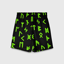 Шорты детские Славянская символика кислота, цвет: 3D-принт