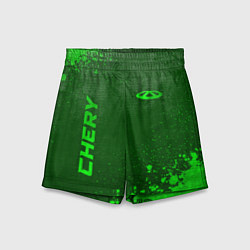 Детские шорты Chery - green gradient вертикально