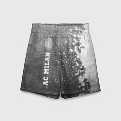 Шорты детские AC Milan - grey gradient по-вертикали, цвет: 3D-принт