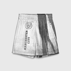Шорты детские Manchester City - white gradient по-вертикали, цвет: 3D-принт