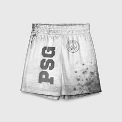 Детские шорты PSG - white gradient вертикально