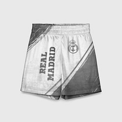 Шорты детские Real Madrid - white gradient вертикально, цвет: 3D-принт