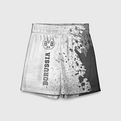 Шорты детские Borussia - white gradient по-вертикали, цвет: 3D-принт