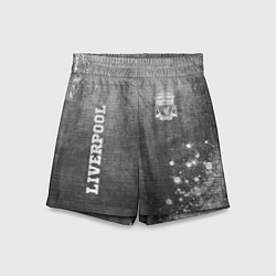 Шорты детские Liverpool - grey gradient вертикально, цвет: 3D-принт