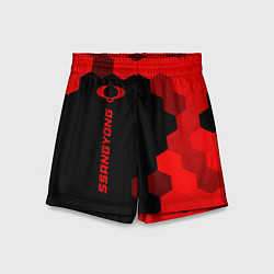 Шорты детские SsangYong - red gradient по-вертикали, цвет: 3D-принт