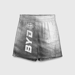 Шорты детские BYD - grey gradient по-вертикали, цвет: 3D-принт