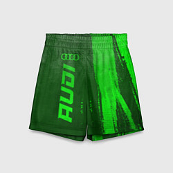Шорты детские Audi - green gradient по-вертикали, цвет: 3D-принт