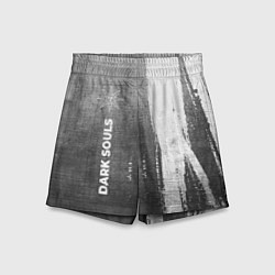 Шорты детские Dark Souls - grey gradient по-вертикали, цвет: 3D-принт