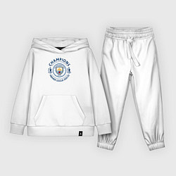 Костюм хлопковый детский Manchester City Champions 20212022, цвет: белый