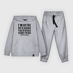 Костюм хлопковый детский Инженер здесь потому, что ты что-то сломал, цвет: меланж