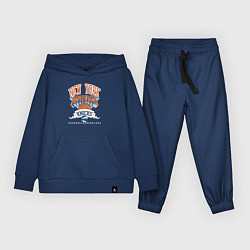 Детский костюм NEW YORK KNIKS NBA