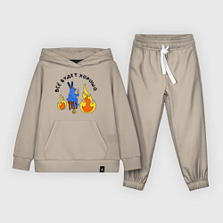 Костюм хлопковый детский This is fine пародия, цвет: миндальный