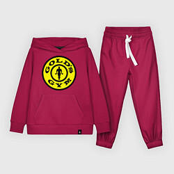 Костюм хлопковый детский Golds GYM, цвет: маджента