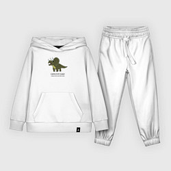 Костюм хлопковый детский Динозавр трицератопс Кириллозавр, Кирилл, цвет: белый