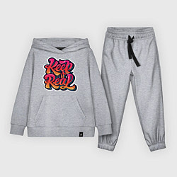 Костюм хлопковый детский Будь реальным, цвет: меланж