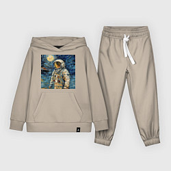 Костюм хлопковый детский Космонавт на луне в стиле Ван Гог, цвет: миндальный