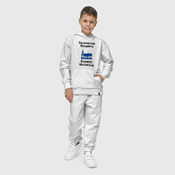 Костюм хлопковый детский Калининград, цвет: белый — фото 2