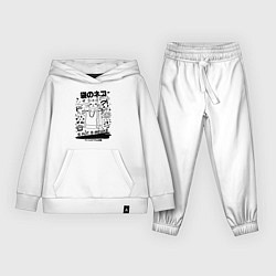 Костюм хлопковый детский MoMo - кот в мешке белый, цвет: белый