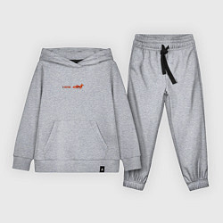 Костюм хлопковый детский Я хитрая лиса, цвет: меланж