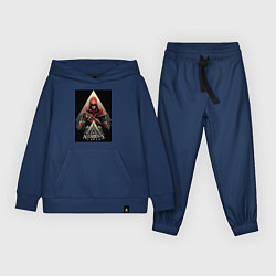 Костюм хлопковый детский Assassins creed красный костюм, цвет: тёмно-синий