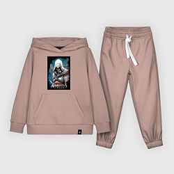 Костюм хлопковый детский Assassins creed белый кинжал, цвет: пыльно-розовый