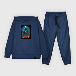 Костюм хлопковый детский Assassins creed тайные секреты, цвет: тёмно-синий