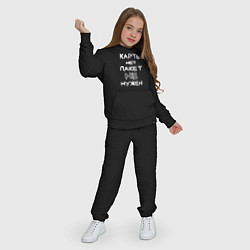 Костюм хлопковый детский Карты нет пакет не нужен, цвет: черный — фото 2