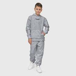 Костюм хлопковый детский НДФЛ 13 коротко о себе, цвет: меланж — фото 2